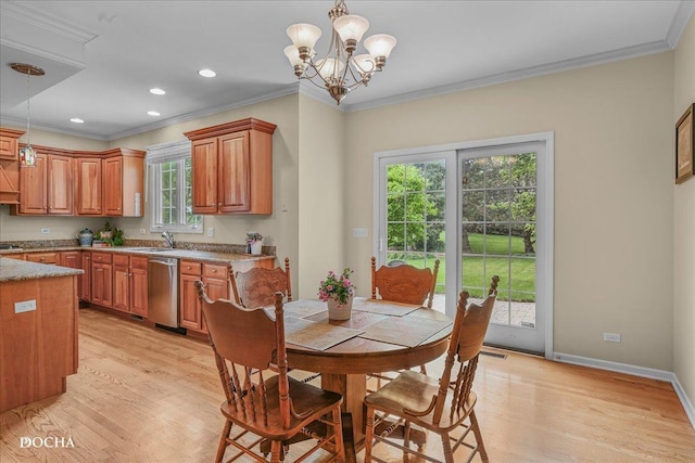 4N338 Booth Tarkington St, Saint Charles, IL 60175 - photo 17