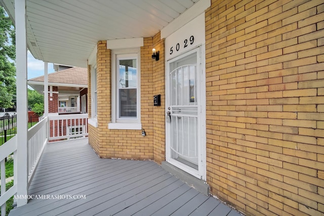 5029 W Superior St, Chicago, IL 60644 - view of porch