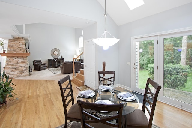 876 Hampstead Ct, Barrington, IL 60010 - photo 10