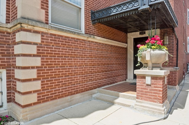 1116 W N Shore Ave Unit 2, Chicago, IL 60626 - entrance to property featuring brick siding