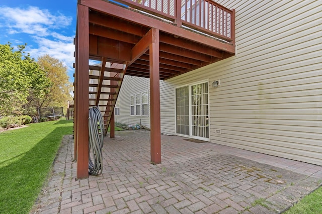 34405 N Bobolink Trl, Grayslake, IL 60030 - view of patio / terrace with a trampoline