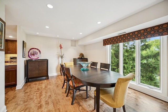 1740 Mission Hills Rd Unit 304, Northbrook, IL 60062 - dining space featuring recessed lighting and light wood finished floors