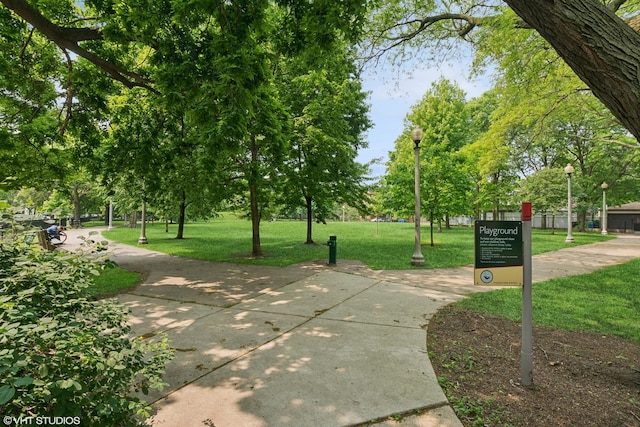 5414 S Greenwood Ave Unit 2, Chicago, IL 60615 - surrounding community with a yard