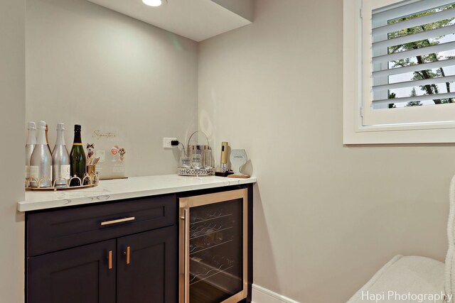 813 E Gardenia Ln, Palatine, IL 60074 - indoor dry bar featuring beverage cooler