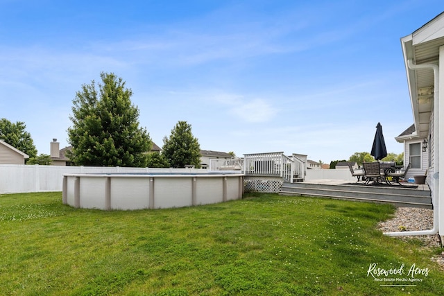 840 Peony Ln, Bourbonnais, IL 60914 - view of yard featuring a wooden deck
