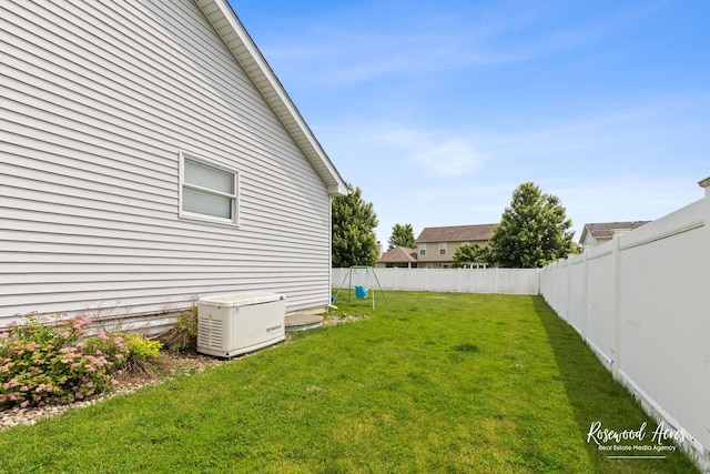840 Peony Ln, Bourbonnais, IL 60914 - view of fenced backyard