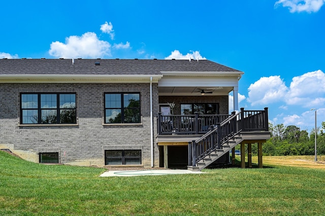 12830 Marble St Unit 25A, Lemont, IL 60439 - rear view of property with brick siding, ceiling fan, a lawn, and stairway