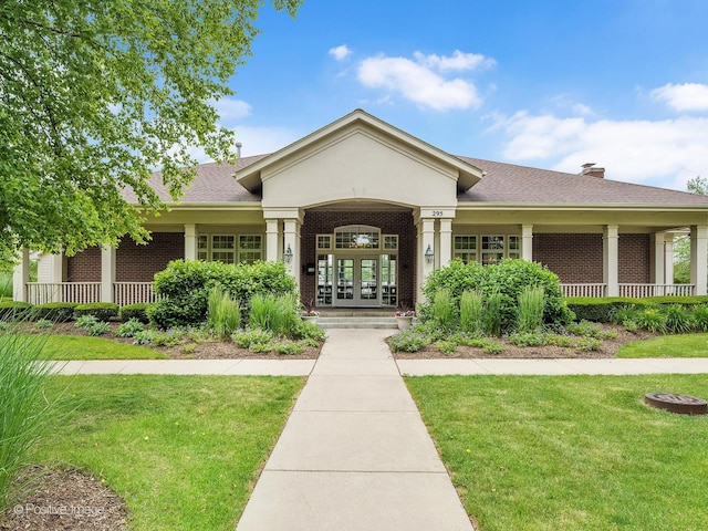 308 Ramsey Dr, Romeoville, IL 60446 - view of building exterior