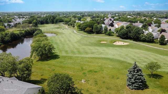 13832 S Balsam Ln Unit B, Plainfield, IL 60544 - aerial perspective of suburban area with a local golf course and a large body of water