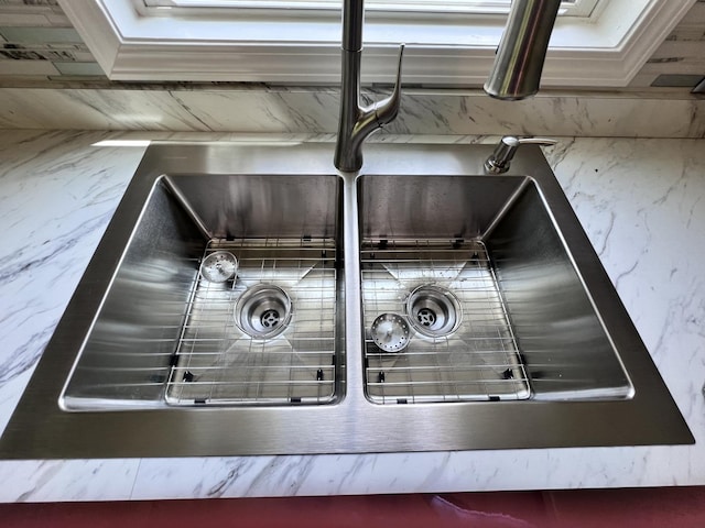 6643 S 13370e Rd, Pembroke Twp, IL 60958 - kitchen view of a sink