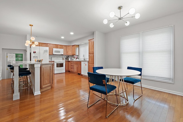 2275 Norwich Ct, Naperville, IL 60565 - photo 6