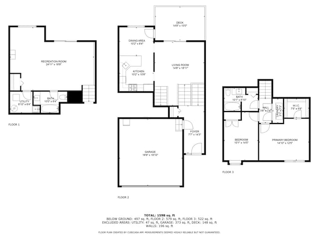 1602 Peachtree Ln, Lockport, IL 60441 - view of room layout