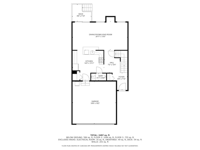 1528 Peachtree Ln, Lockport, IL 60441 - view of room layout