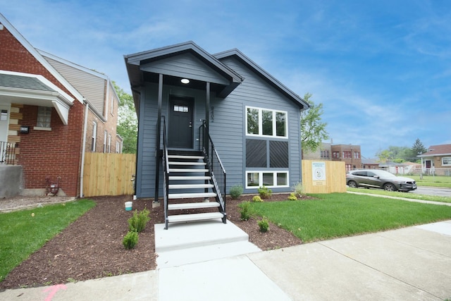 8402 S Carpenter St, Chicago, IL 60620 - view of front facade