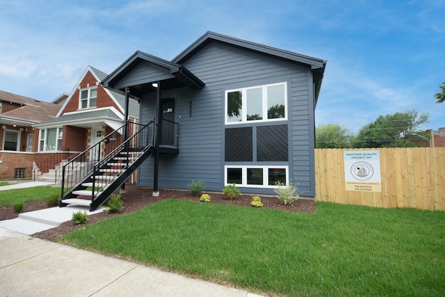 8402 S Carpenter St, Chicago, IL 60620 - view of front of house