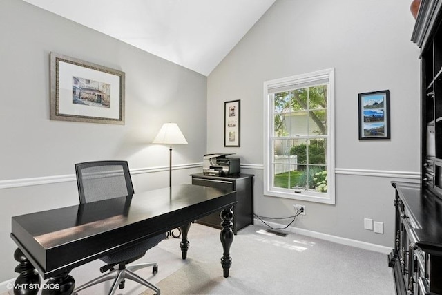 2325 Fairfax Rd, Saint Charles, IL 60174 - carpeted home office featuring baseboards and high vaulted ceiling