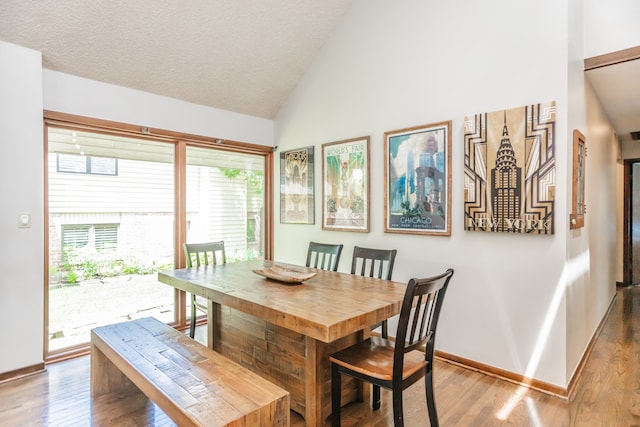 908 Claremont Dr, Downers Grove, IL 60516 - dining room featuring wood finished floors and high vaulted ceiling