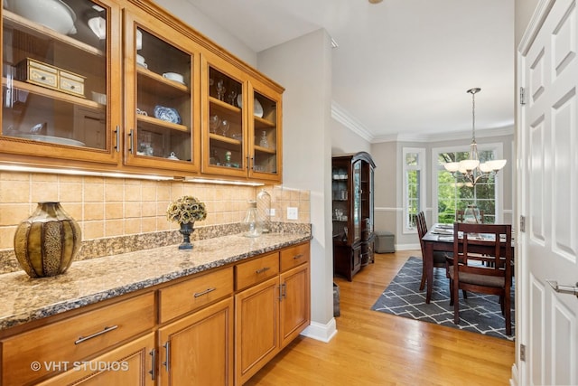 9750 Stonecastle Ln, Lakewood, IL 60014 - photo 17