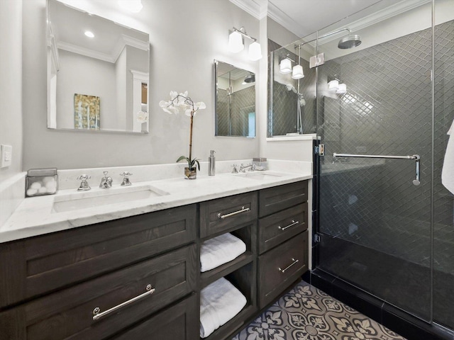 237 S Elmwood Ave, Oak Park, IL 60302 - photo 32