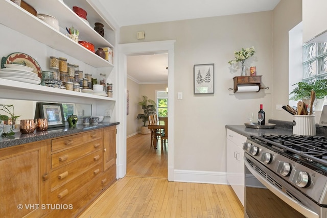 7248 N Hamilton Ave, Chicago, IL 60645 - photo 9