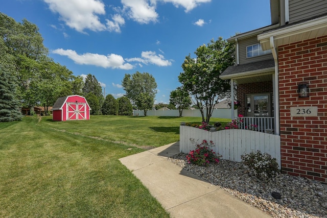 236 Marquette Pl S, Manteno, IL 60950 - view of yard with an outbuilding