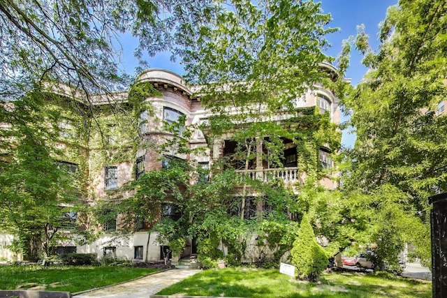 5502 S Hyde Park Blvd Unit 2, Chicago, IL 60637 - view of property
