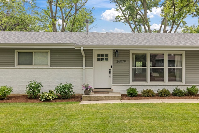 26W079 Thomas Rd, Wheaton, IL 60187 - single story home featuring a front yard and a shingled roof