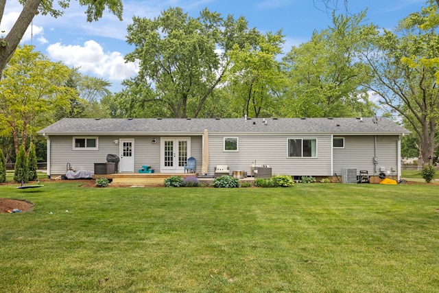 26W079 Thomas Rd, Wheaton, IL 60187 - rear view of house featuring french doors and a yard