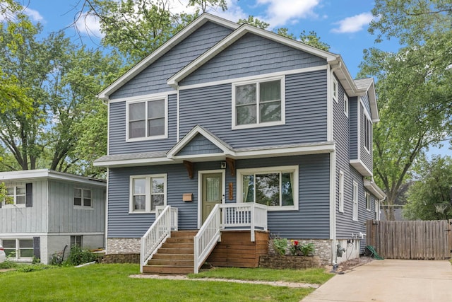 523 Kipling Ct, Wheaton, IL 60187 - view of front facade