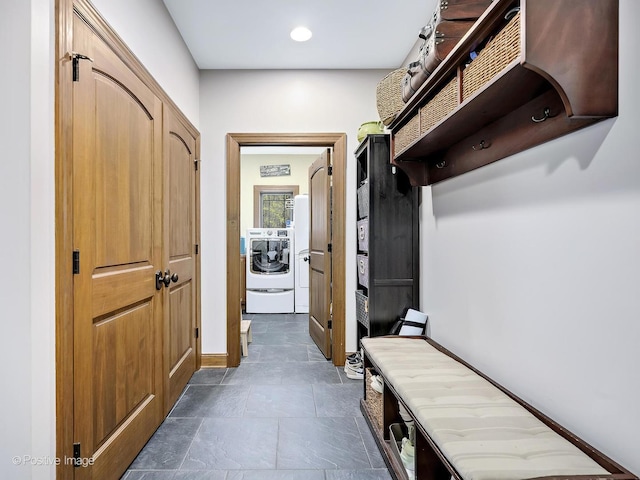 22 Yorkshire Woods, Oak Brook, IL 60523 - mudroom with washer / clothes dryer and dark stone finish floors