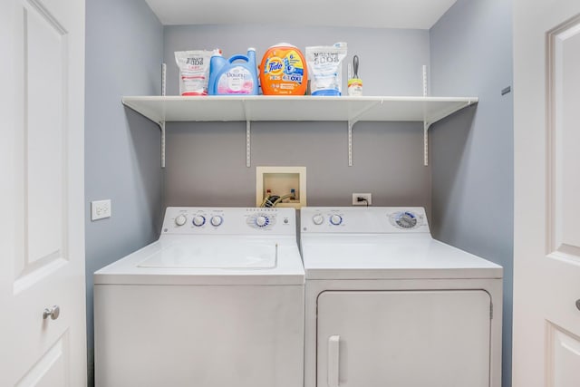 6807 N Milwaukee Ave Unit 411, Niles, IL 60714 - washroom featuring washer and clothes dryer