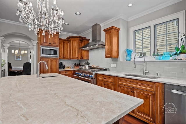 640 S Wright St, Naperville, IL 60540 - photo 17