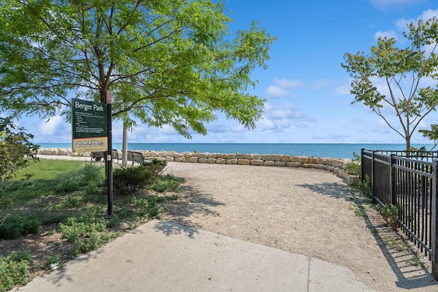 6171 N Sheridan Rd Unit 1910, Chicago, IL 60660 - water view
