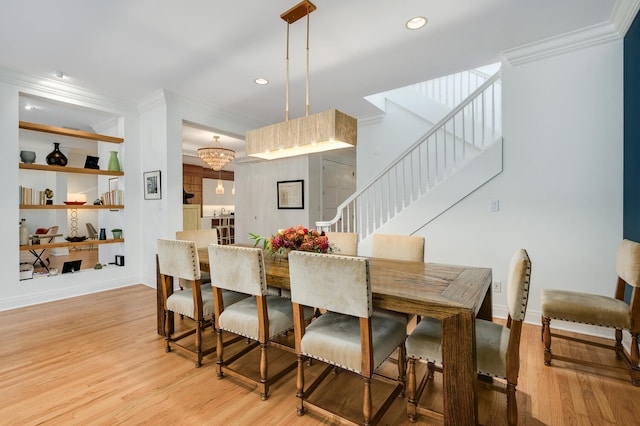 824 W Armitage Ave Unit 2Cd, Chicago, IL 60614 - dining area featuring ornamental molding, light wood-type flooring, stairs, and recessed lighting
