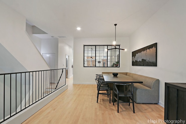 358 W Huron St Unit B, Chicago, IL 60654 - dining area with wood finished floors, breakfast area, and recessed lighting