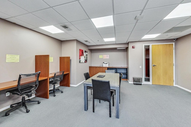 520 S State St Unit 1726, Chicago, IL 60605 - carpeted home office with baseboards and a paneled ceiling