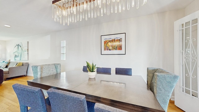 1712 Dobson St, Evanston, IL 60202 - dining area with wood finished floors