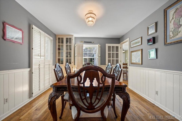 932 S Batavia Ave, Geneva, IL 60134 - dining room with a wainscoted wall and light wood finished floors