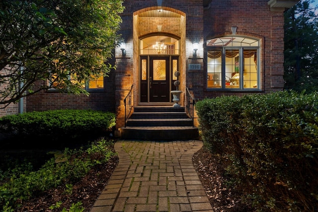 1396 Notre Dame Dr, Lemont, IL 60439 - property entrance with brick siding