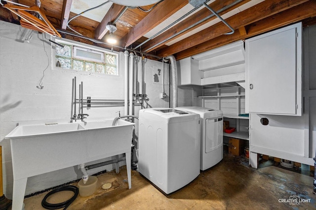 1165 Morton Ave, Elgin, IL 60120 - laundry room with washer and clothes dryer