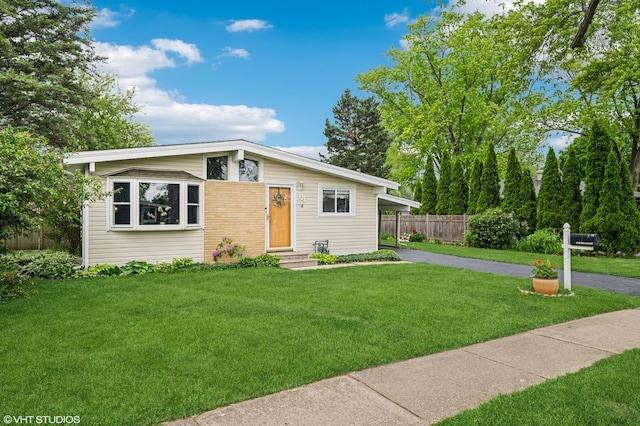 25 W Jeffery Ave, Wheeling, IL 60090 - mid-century home with entry steps and driveway