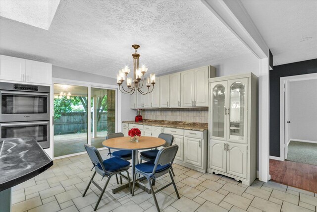 3310 Roxford Dr, Champaign, IL 61822 - photo 13