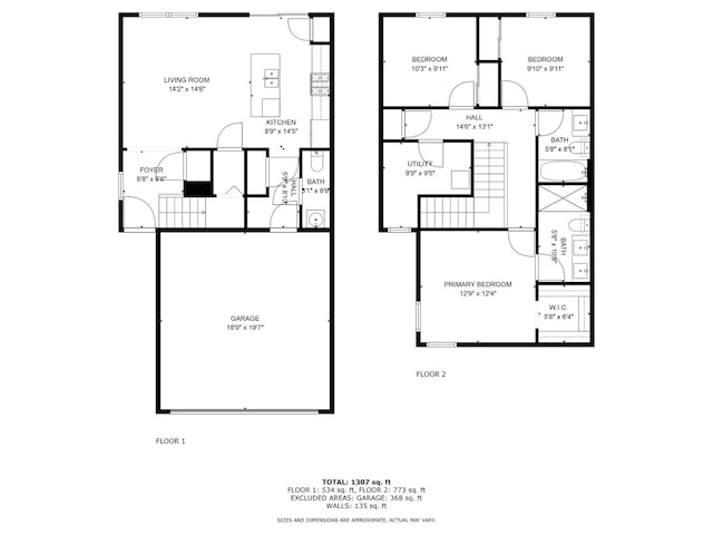 319 Brickyard Ct, Joliet, IL 60436 - view of room layout