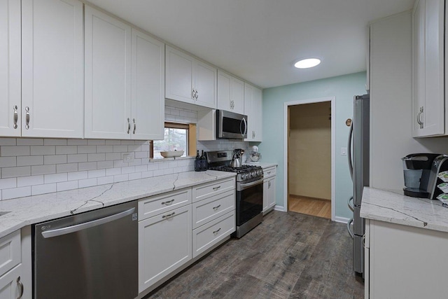 1106 W Milburn Ave, Mount Prospect, IL 60056 - photo 11
