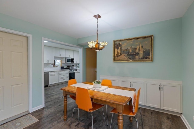 1106 W Milburn Ave, Mount Prospect, IL 60056 - photo 12