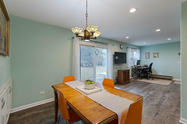 1106 W Milburn Ave, Mount Prospect, IL 60056 - photo 13