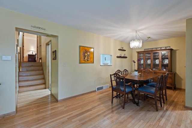 1106 W Milburn Ave, Mount Prospect, IL 60056 - photo 16
