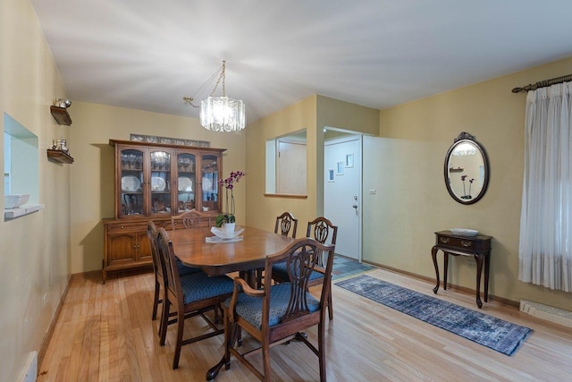 1106 W Milburn Ave, Mount Prospect, IL 60056 - photo 7
