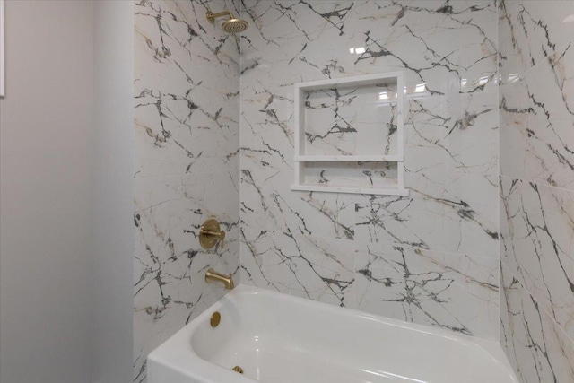 10011 S Princeton Ave, Chicago, IL 60628 - full bath with shower / tub combination