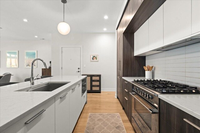 1211 W Belmont Ave Unit 2W, Chicago, IL 60657 - photo 4